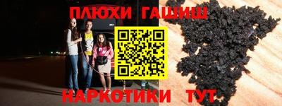 дживик Малоярославец