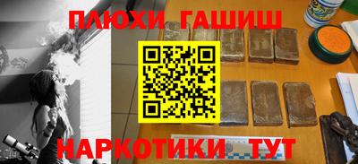 мдма Малгобек