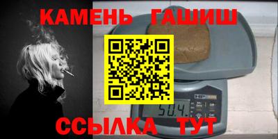 мдма Малгобек