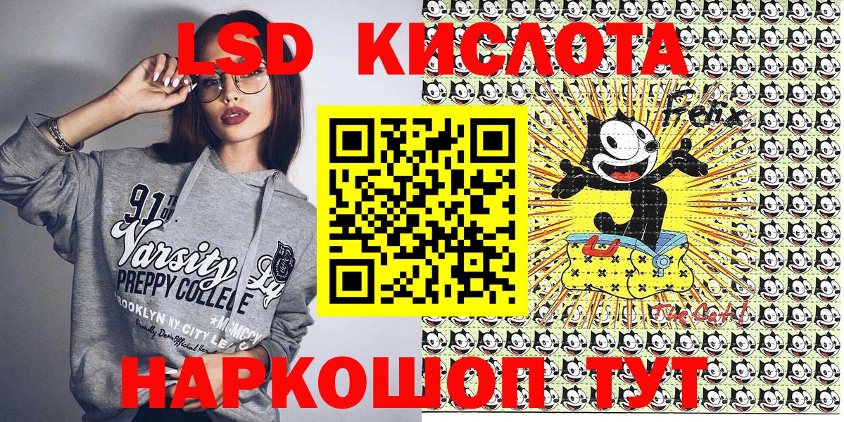 Среднеуральск  Марки NBOMe 1,5мг  Марки NBOMe 1,5мг  цены наркотик  Вход с VPN  Наркотические марки 