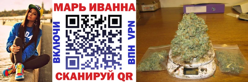 МАРИХУАНА ГИДРОПОН  Среднеуральск 